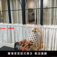 【台灣公司 可開發票】美式法式純棉刺繡半簾窗幔日式紗簾布藝窗簾成品門簾廚房簾咖啡簾