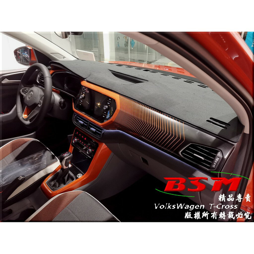 Vw Volkswagen Troc的價格推薦- 2022年11月| 比價比個夠BigGo