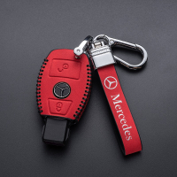 FCFor Benz W205 W210 W211 W124 CLA GLA GLK AMG GLC Keyless Key Case Cover Leather Keychain Accessori