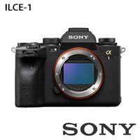 【新博攝影】Sony ILCE-1 A1 α1單機身 (台灣索尼公司貨；2年保固) 連拍30張 8K錄影 5010萬像素