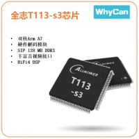 Allwinner T113-S3 chip dual core A7 128M DDR3
