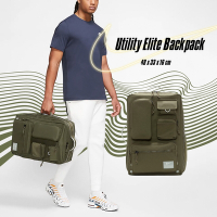 Nike 後背包 Utility Elite 軍綠 15吋筆電包 手提 收納 多夾層 大容量 登山包 氣墊背帶 CK2656-325