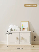 BB衣櫃玩具收納櫃 嬰兒換片台儲物架 大容量寶寶儲物櫃- 百變DIY收納櫃基礎款 均碼