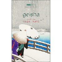 Sách văn học - Geisha - Taodanbook