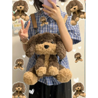 New cute plush West Highland Dachshund dog plush backpack, 3D Lolita style backpack for girls