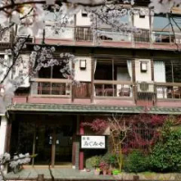 住宿 Migumiya Ryokan 城崎溫泉 豐岡 (城崎溫泉)