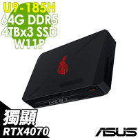 ASUS 華碩 ROG NUC 電競迷你電腦(Ultra 9-185H/64G/4TBX3 SSD/RTX4070-8G/W11P)