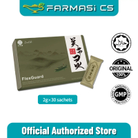 Daelife FlexGuard 关节灵 减少关节疼痛 让脚变有力 | 1 Box/30 Sachets | Natural Joint Supplement | Uncaria tomentosa