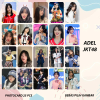 CETAKINAJA PHOTOCARD 2R 25 PCS 1 SISI - ADEL FREYA GRACIA GRESEEL CHRISTY