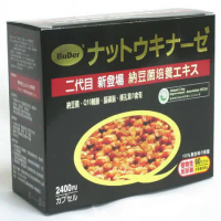 【BuDer® 標達】金納豆（激脢）plus II膠囊食品(60顆*500mg/顆)