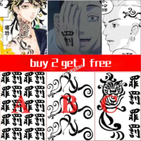 Anime Tokyo Revengers Fake Tatoo Tiger Dragon Waterproof Temporary Tattoo Sticker Draken Mikey Hand Body Art Tatouage Sticker