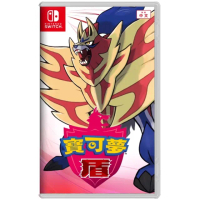 【Nintendo 任天堂】Switch 寶可夢 盾(台灣公司貨 中文版)