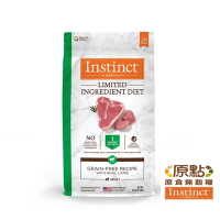 Instinct原點 羊肉低敏成犬配方4lb(WDJ 狗飼料 無穀飼料 肉含量高 低過敏)