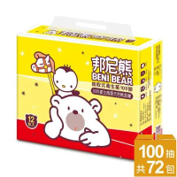 BeniBear邦尼熊抽取式衛生紙100抽10包12袋/箱(120包)-黃版