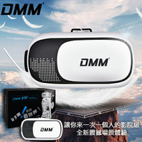 [漫朵拉情趣用品]D[本商品含有兒少不宜內容]MM-VR虛擬3D立體眼鏡 [本商品含有兒少不宜內容]MM-8780055