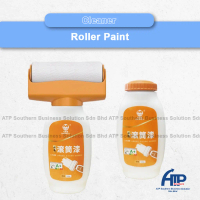 500g Large Roller Paint Water-based Latex Paint White Household Wall Repair Paint Easy To Use Latex