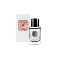 เครื่องพ่นสเปรย์ CHIANGMAI (HIMALAYAS MAGNOLIA) 50 ML.