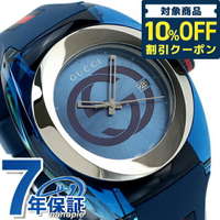 古馳 GUCCI 時計 スイス製 男錶 男用 手錶 品牌 YA137104A GUCCI シンク 46mm ブルー 記念品