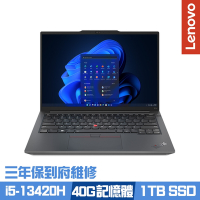 Lenovo ThinkPad E14 Gen 5 14吋商務筆電 i5-13420H/8G+32G/1TB PCIe SSD/Win11Pro/三年保到府維修/特仕版