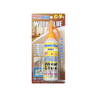 【PowerBon】0480速乾 超黏乳膠120g 1入(Wood Glue)