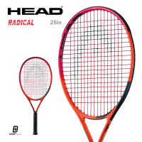 【HEAD】25吋兒童網球拍 RADICAL 童拍 234913(送兒童網球)