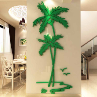 創意卡通椰子樹客廳餐廳玄關水晶3d亞克力立體墻貼墻壁裝飾品貼畫