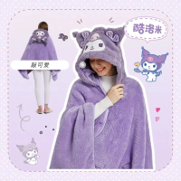 Chăn Ngủ, Kuromi Khăn Choàng Áo Choàng, Có Mũ Trùm Đầu, Thích Hợp Cho Văn Phòng, Mền Ngủ Trưa, Lý Tư