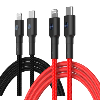 【ZMI】MFI認證 USB-A to Lightning 編織款 快充電線/傳輸線 二入組(iPhone/iPad適用/AL853)