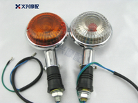 大魔鬼 轉向燈 XV400 哈雷400 肥仔 轉向燈