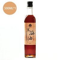 【賴記苦茶油】賴記-嚴選黑麻油500ML(賴記黑麻油)