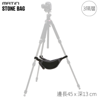韓國製馬田Matin三腳架石頭袋3格置物袋M-6343收納袋(邊長45x深13cm;三腳架防倒穩定袋)配重袋負重物袋STONE BAG