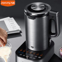 Joyoung L18-P771 Dual Cups Food Blender Hot/Cold Drink Soymilk Juice Machine Multifunctional High Speed Wall-Breaking Mixer