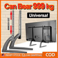 Universal TV Stand 14-42/32-75 inch Freely Retractable Adjustable Metal Monitor Stand TV Bracket TV