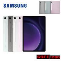 【原廠皮套】SAMSUNG Galaxy Tab S9 FE X510 6G/128G Wifi 10.9吋平板電腦