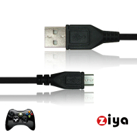 【ZIYA】MicroSoft XBOX ONE 副廠 無線遊戲手把/遙控手把 USB線(短距格鬥款)