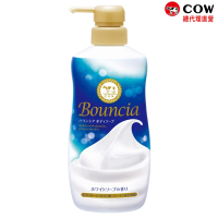 日本牛乳石鹼 美肌滋潤/極致水潤沐浴乳(優雅 愉悅480ml/極致水潤460ml)