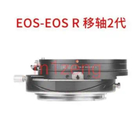 Tilt&amp;Shift adapter ring for canon eos mount lens to canon RF mount EOSR R50 R10 R8 R7 R6II R6 R5C R3 RP R5 full frame camera