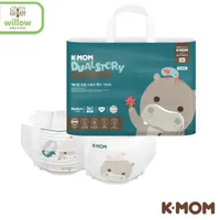 Diaper Baby - K-Mom Diaper M-36