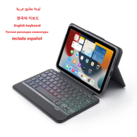 Magic Keyboard Folio for iPad iPad mini 6 8.3 inch keyboard case for iPad Mini 6th Generation 2021 Case keyboard Arabic Korean