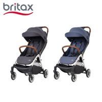 Britax Römer 英國 Gravity II 自動收嬰兒手推車-2款可選★贈Britax收納袋+雨罩&amp;蚊帳隨機送