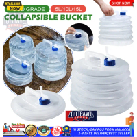 Hot Selling⚡️5L-15L Collapsible Outdoor Water Container Collapsible Water Bag Foldable Water Storage