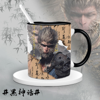 黑神話悟空喝水杯帶杯蓋游戲二次元陶瓷馬克杯辦公杯子高顏值