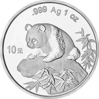 1999 China Panda Silver Coin Real Original 1oz Ag.999 Silver Commemorative World Collect Coins