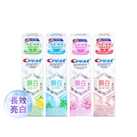 【Crest】(嘗鮮組)香氛鎖白牙膏120g_長效亮白(岡山夢•白桃 / 清柚•白茶/海洋薄荷/清新雪櫻 任選)