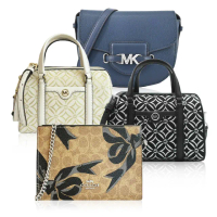 【COACH】& Michael Kors 經典LOGO斜背包/腋下包/鍊條包/方包(多款可選)