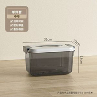 麻將收納盒自動加厚特大號盒子裝麻雀家用塑膠棋牌室整理