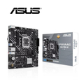 ASUS 華碩 PRIME H610M-K-CSM D5 微型ATX 主機板，支援第 13/12 代 Intel Core 處理器