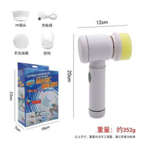 多功能手持無線電動清潔刷廚房洗碗刷浴室水池瓷磚可充電清潔