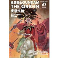 機動戰士GUNDAM THE ORIGIN18