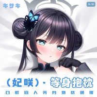 Anime Game kisaki blue archive 2WAY Dakimakura Hugging Body Pillow Case Otaku Pillow Cushion Pillow Cover